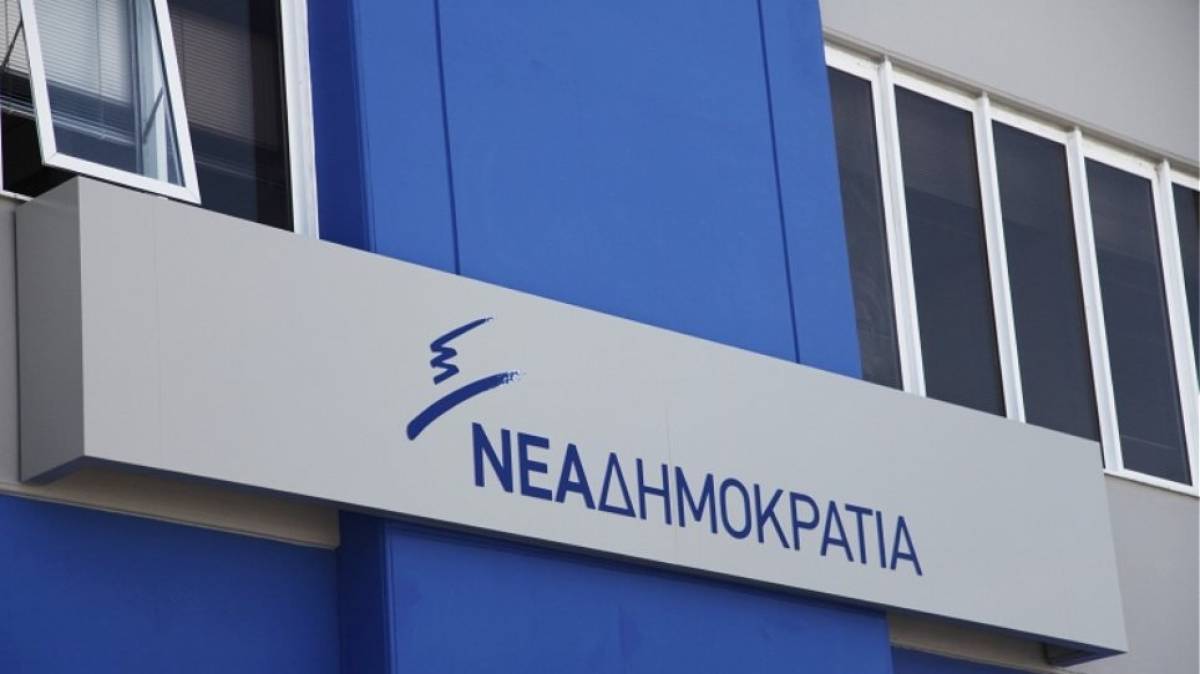 Συνεδρίαση των Τομεαρχών της ΝΔ υπό τον Κυριάκο Μητσοτάκη