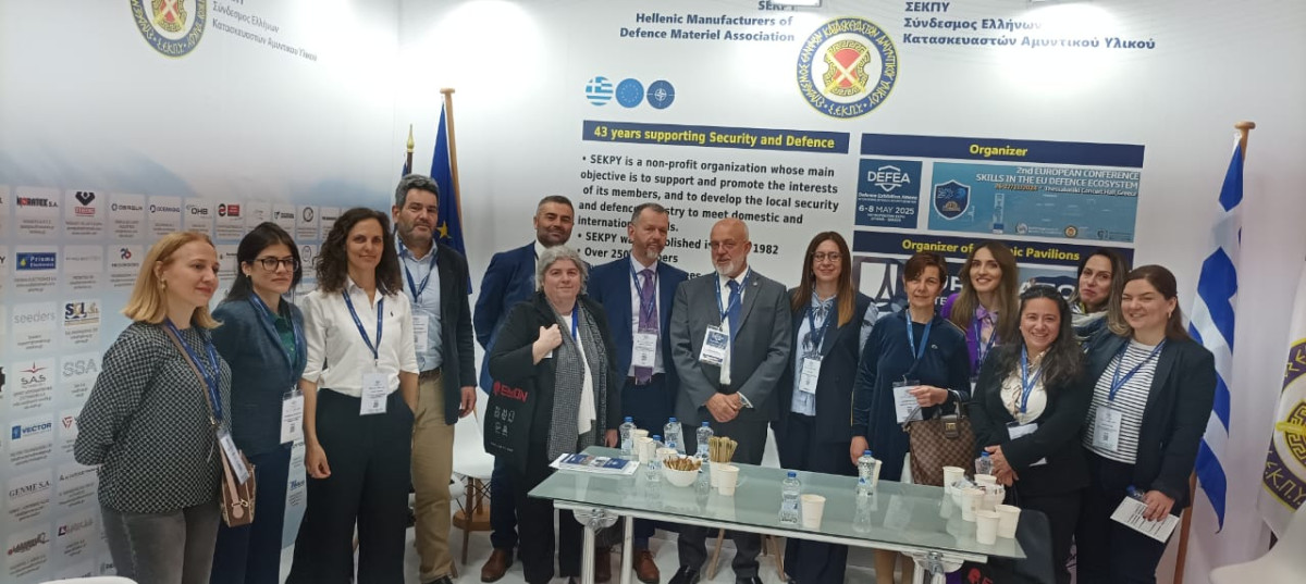 ΣΕΚΠΥ: Μνημόνια Συνεργασίας στη DEFEA 2025 με διεθνή εμβέλεια