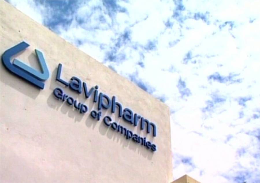 Lavipharm: Εκτιμά απώλειες ενός εκατ. ευρώ στα έσοδα του 2022