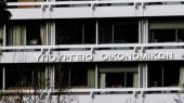 «Είμαστε έτοιμοι για εκταμίευση της δόσης»