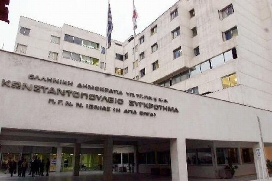 Κωνσταντοπούλειο: Υγειονομικοί υποδέχτηκαν με διαμαρτυρίες το Γεωργιάδη - Στο επίκεντρο ελλείψεις προσωπικού και χαμηλοί μισθοί