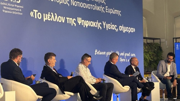 «Έρχεται» το Mental Health app του υπουργείου Υγείας