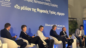 «Έρχεται» το Mental Health app του υπουργείου Υγείας