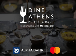 Alpha Bank: Φέρνει για 8η συνεχόμενη χρονιά το Dine Athens