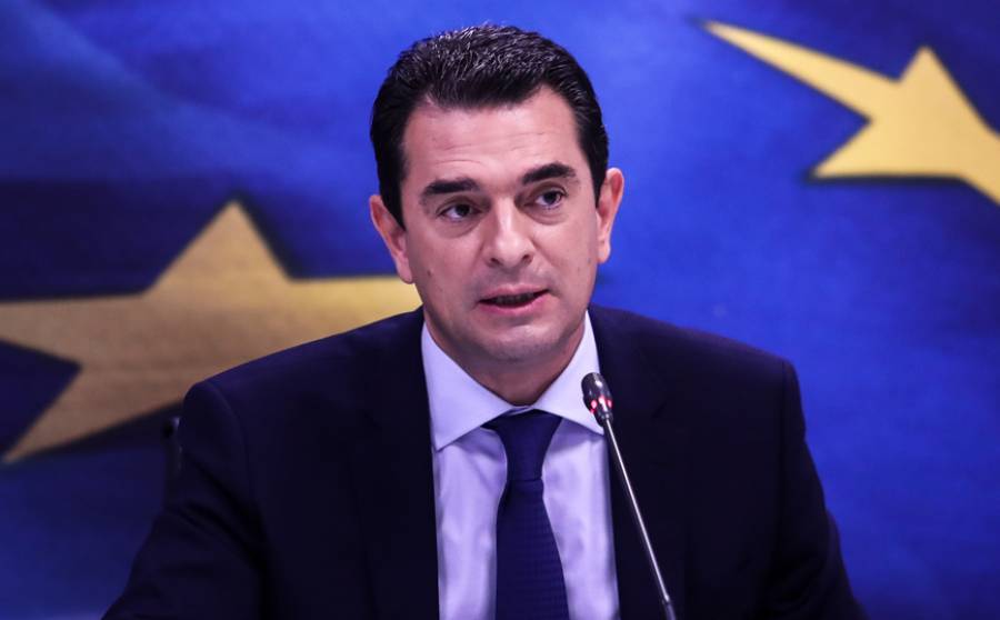 Οι ελληνικές προτάσεις στο Συμβούλιο Υπουργών Ενέργειας-Η λειτουργία του ECSF