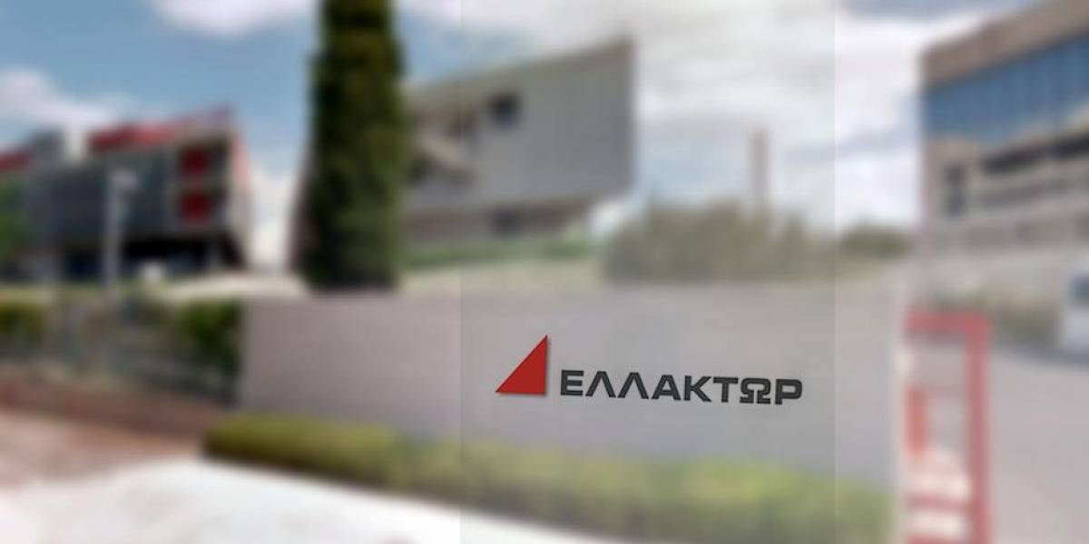 Προς αναβολή για τις 25 Ιουλίου η ΓΣ της Ελλάκτωρ