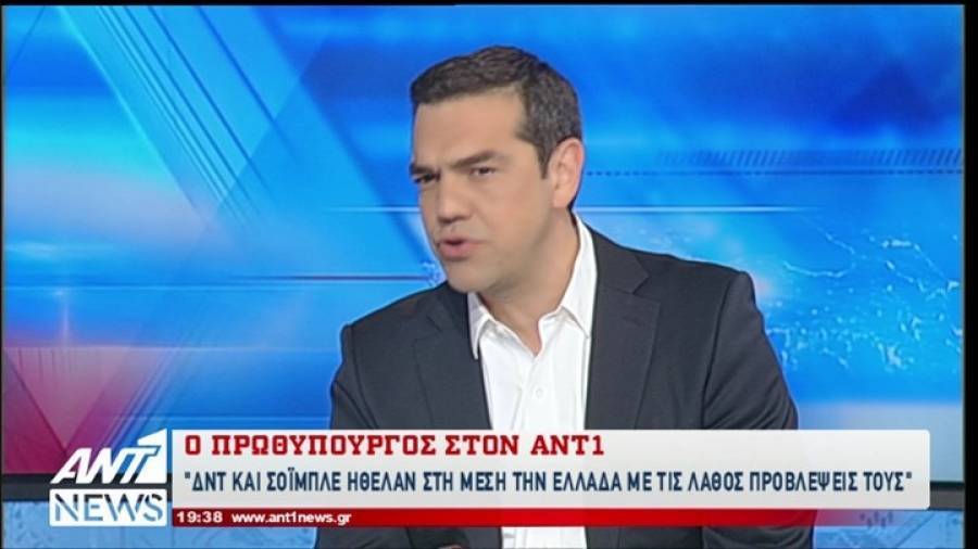 Ο... διάτρητος άρχοντας των «μαργαριταριών»