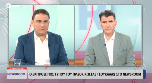 Τσουκαλάς: Μόνιμο παρατηρητήριο τιμών για τα ακτοπλοϊκά για να μπουν κανόνες στην ασυδοσία