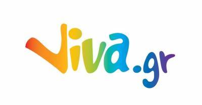 Viva: Καταγγέλει την ART BG ΕΛΛΑΔΟΣ για συναυλία στο ΟΑΚΑ