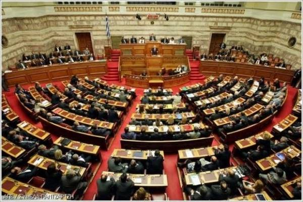 Τη Δευτέρα 26/8 ψηφίζεται το ν/σ για τα προσωπικά δεδομένα