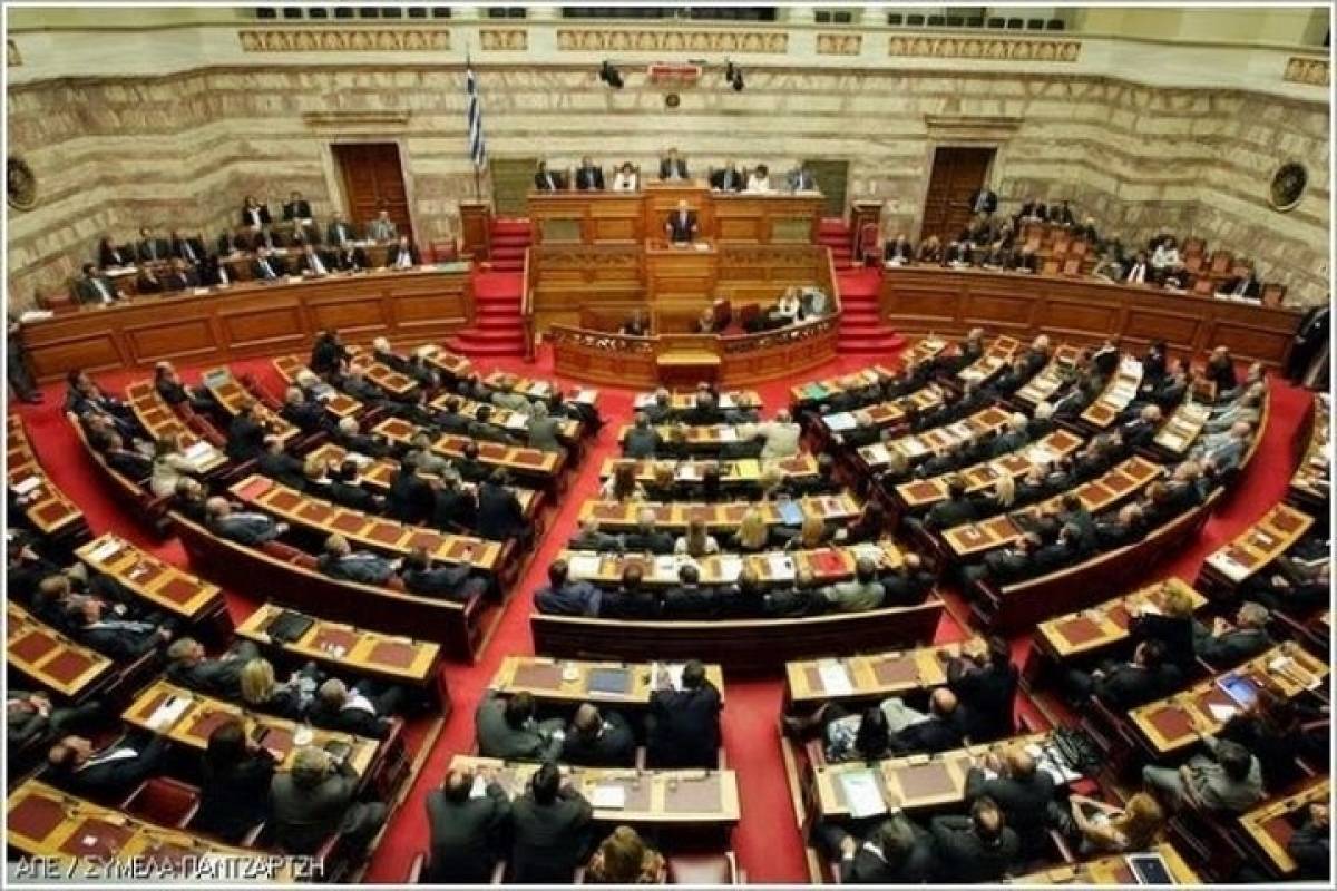 Τη Δευτέρα 26/8 ψηφίζεται το ν/σ για τα προσωπικά δεδομένα