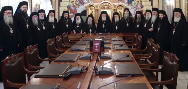 Ιερά Σύνοδος: Ορισμένα ΜΜΕ στοχοποιούν τους ορθόδοξους χριστιανούς