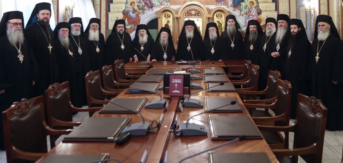Ιερά Σύνοδος: Ορισμένα ΜΜΕ στοχοποιούν τους ορθόδοξους χριστιανούς