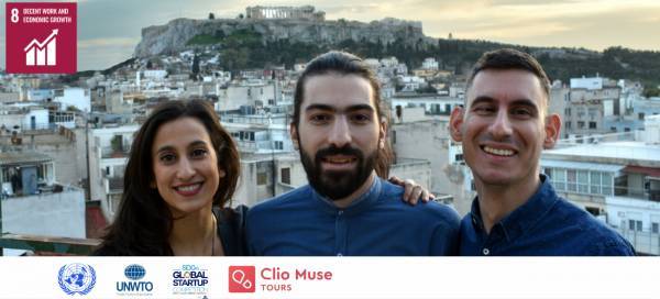 Clio Muse Tours: Στους νικητές διαγωνισμού του Παγκόσμιου Οργανισμού Τουρισμού