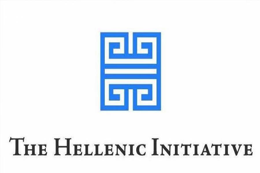 Η Ελληνική Πρωτοβουλία στηρίζει τη Δομή Σάμου της METAδρασης, με $125.000