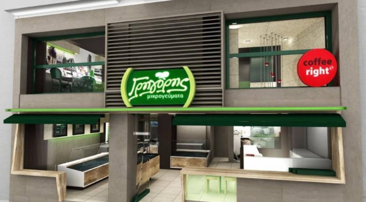 Αύξηση τζίρου κατά 15% το 2019 για τον Όμιλο «Γρηγόρης»