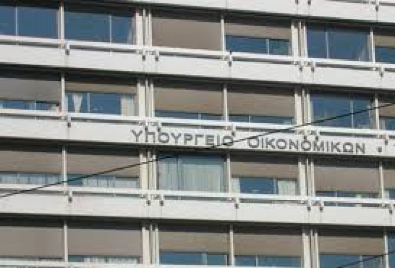 Υπ. Οικονομικών: Προσωρινή η υστέρηση στα έσοδα
