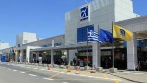 Νέα Notam: Το Ην. Βασίλειο στη λίστα των επιτρεπόμενων χωρών