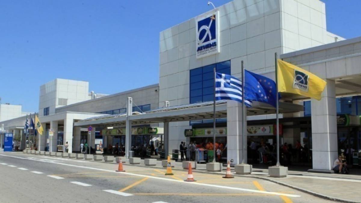 Νέα Notam: Το Ην. Βασίλειο στη λίστα των επιτρεπόμενων χωρών