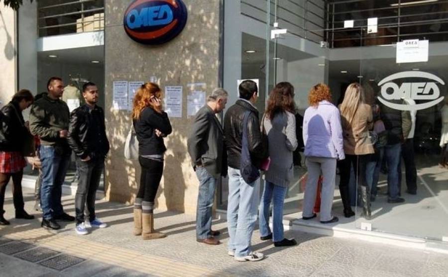 ΟΑΕΔ: Αυξήθηκαν κατά 2,45% οι εγγεγραμμένοι άνεργοι