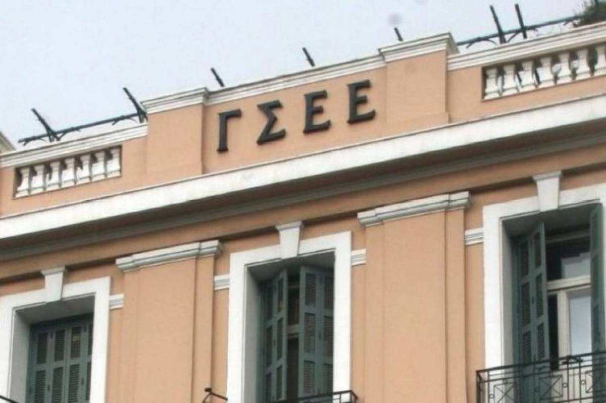 ΓΣΕΕ: Πιέσεις υφίστανται οι εργαζόμενοι στο εργοστάσιο φωσφορικών λιπασμάτων Καβάλας