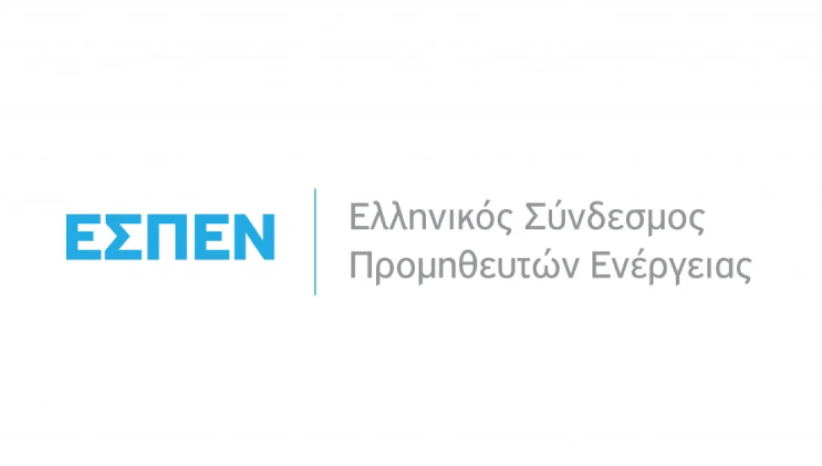 Συγκροτήθηκε σε σώμα το νέο ΔΣ του ΕΣΠΕΝ- Η σύνθεση