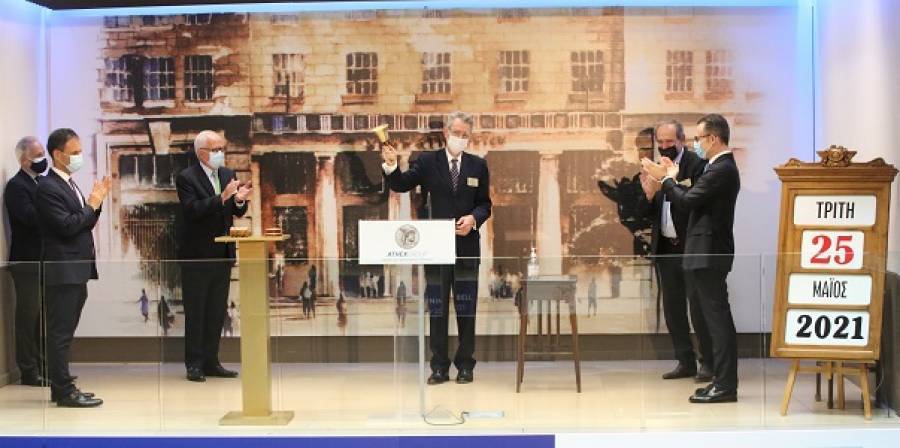Στο Χρηματιστήριο Αθηνών ο Πάιατ-Κήρυξε την έναρξη της συνεδρίασης