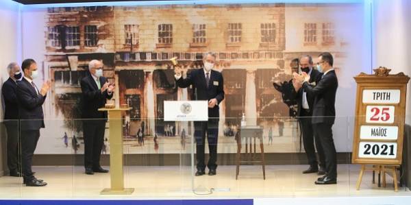Στο Χρηματιστήριο Αθηνών ο Πάιατ-Κήρυξε την έναρξη της συνεδρίασης