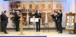 Στο Χρηματιστήριο Αθηνών ο Πάιατ-Κήρυξε την έναρξη της συνεδρίασης