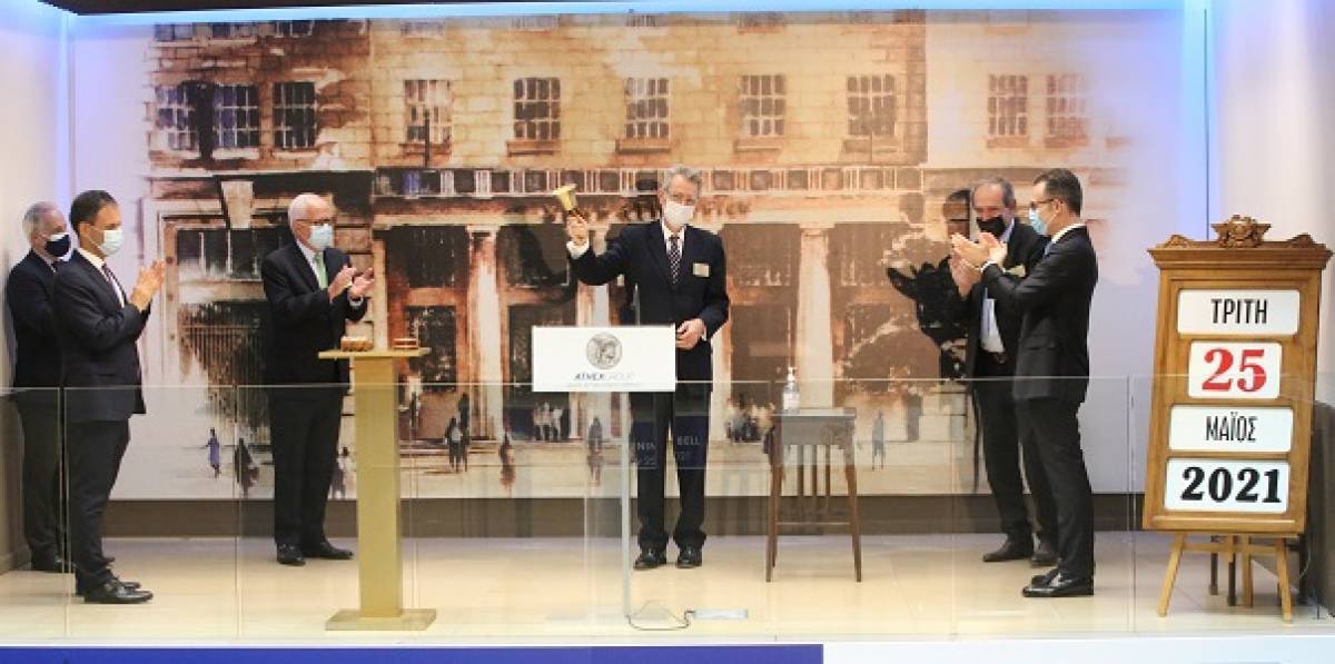 Στο Χρηματιστήριο Αθηνών ο Πάιατ-Κήρυξε την έναρξη της συνεδρίασης