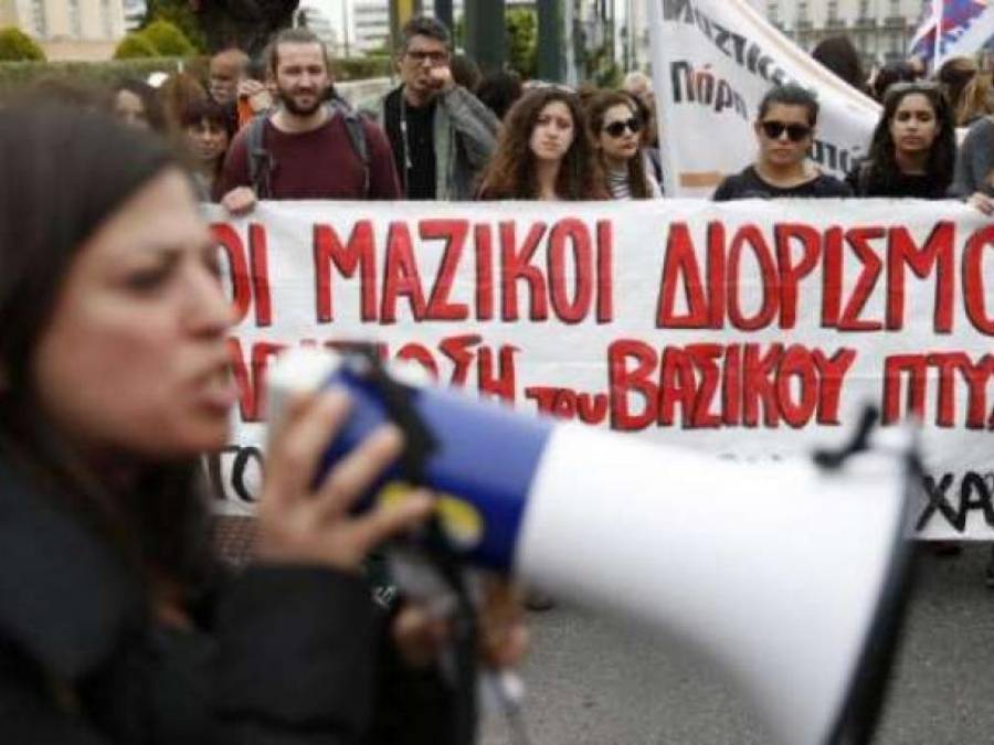 Εντείνονται οι απεργίες και κινητοποιήσεις εκπαιδευτικών