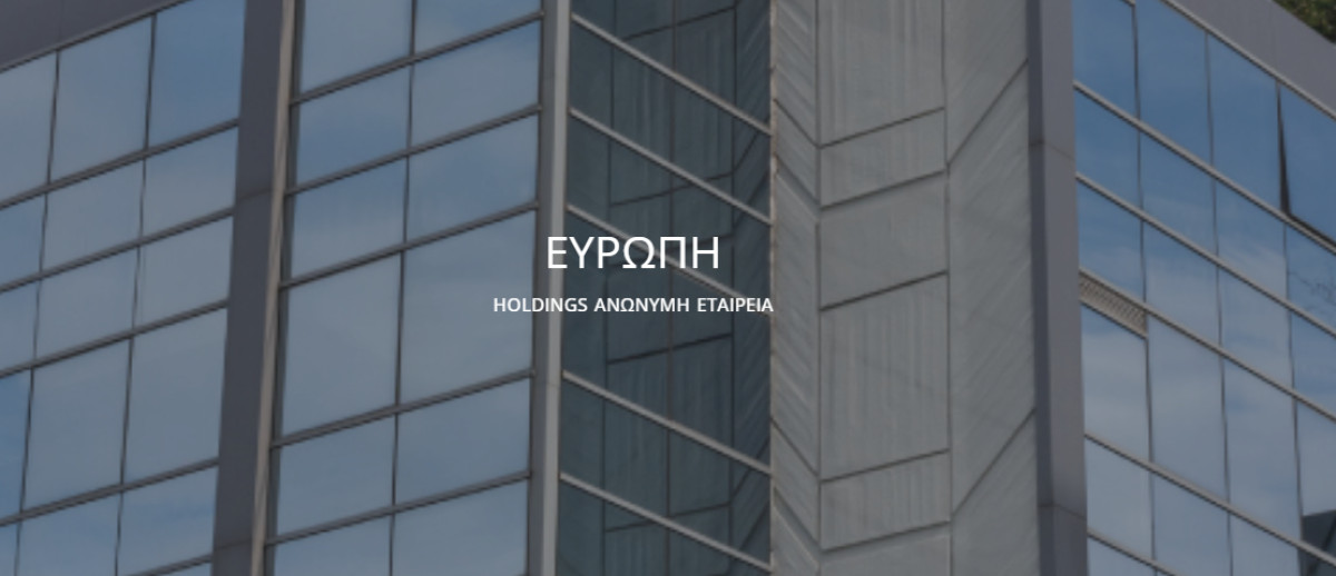Η «Ευρωπαϊκές Καινοτομικές Λύσεις» προχωρά στην έκδοση 250.000 νέων μετοχών