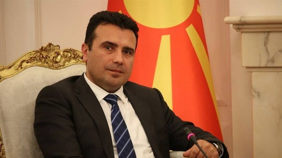Ζάεφ για δημοψήφισμα: Υπάρχουν δύο σενάρια, ή «ναι» ή...απελπισία