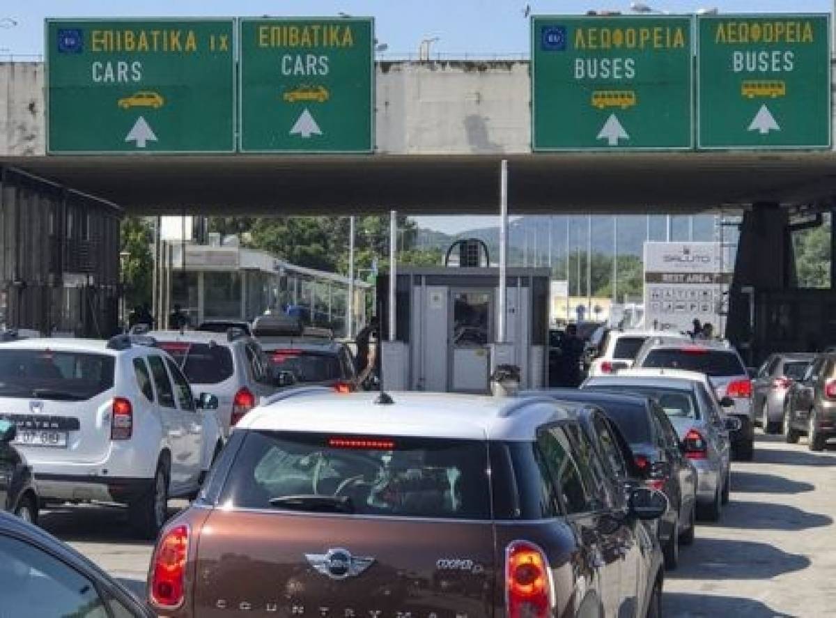 Προμαχώνας: Περισσότεροι από 20.000 τουρίστες πέρασαν στην Ελλάδα