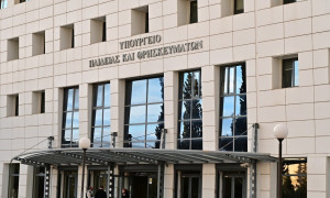 Υπουργείο Παιδείας: Αναβαθμίζει τα ΚΕΔΑΣΥ με νέα ψηφιακά εργαλεία