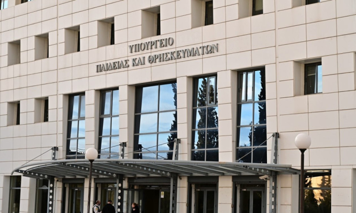 Υπουργείο Παιδείας: Αναβαθμίζει τα ΚΕΔΑΣΥ με νέα ψηφιακά εργαλεία