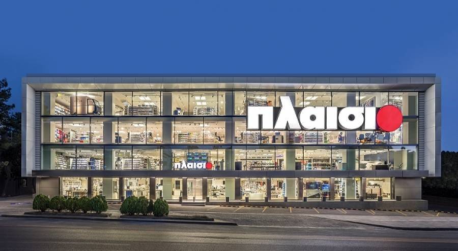 Πλαίσιο και Media Markt οι νέες μεταβλητές στα ηλεκτρικά είδη