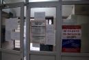 Ξεκίνησε- εν μέσω κινητοποιήσεων- η παράδοση του υλικού των πολυϊατρείων