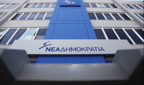 ΝΔ: Η ελληνική οικονομία χρειάζεται restart-Ανησυχία για την αξιολόγηση