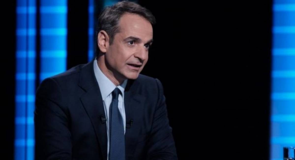 Handelsblatt: Ο Μητσοτάκης στρώνει κόκκινο χαλί στους επενδυτές