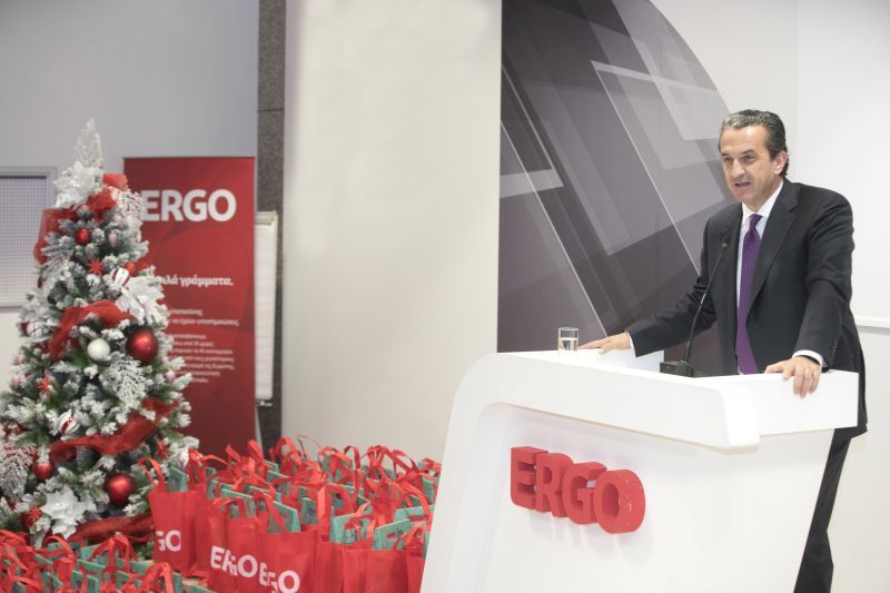 ERGO: Έργο ανθρώπινο στο κλίμα των εορτών