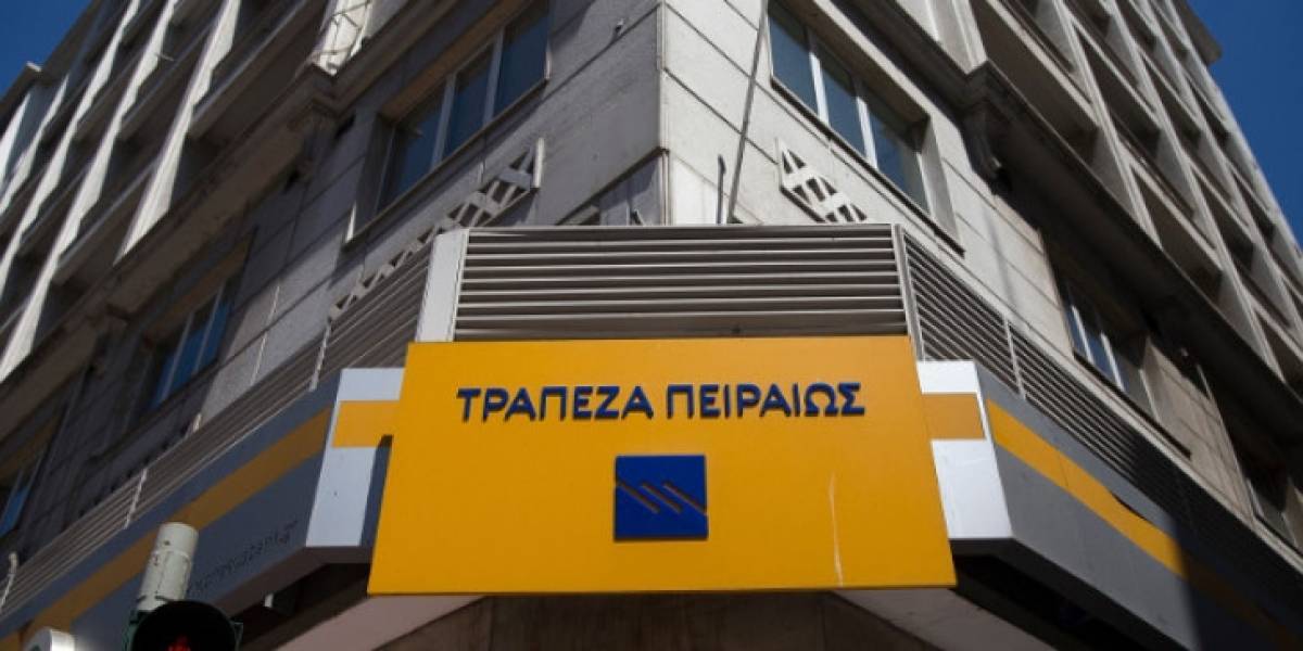 Axia για Πειραιώς: Ισχυρή η ζήτηση για ελληνικά ομόλογα
