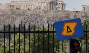 Δακτύλιος: Τα όρια και τα πρόστιμα- Ποιοι κυκλοφορούν ελεύθερα