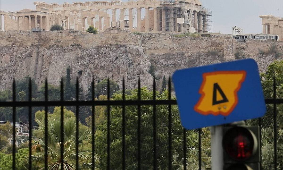 Δακτύλιος: Τα όρια και τα πρόστιμα- Ποιοι κυκλοφορούν ελεύθερα