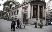 «Πάγωσε» το αιγυπτιακό χρηματιστήριο