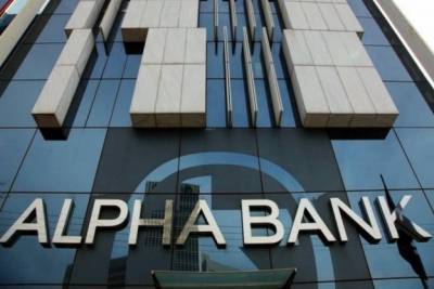 Alpha Bank: Η προοπτική του αποπληθωρισμού στην Ελλάδα