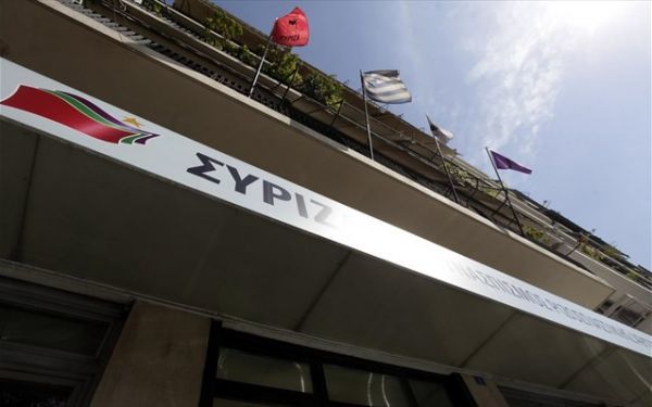 «Σε τρεις ημέρες θα έχουμε κυβέρνηση» λένε στην Κουμουνδούρου