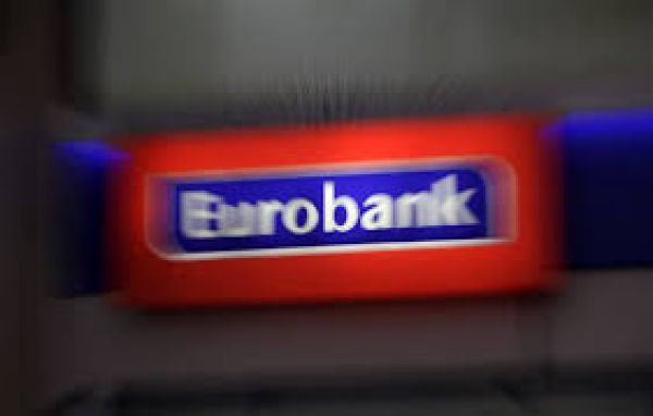 Εurobank: Στις 12 Απριλίου η γενική συνέλευση - To πρόγραμμα της αύξησης κεφαλαίου