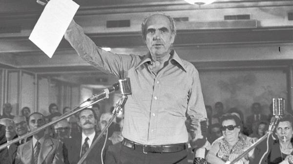 Εκδηλώσεις για τα 100 χρόνια από τη γέννηση του Ανδρέα