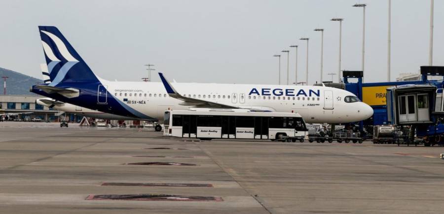 Γιατί αναστέλλει η Aegean τις πτήσεις της προς Βηρυττό